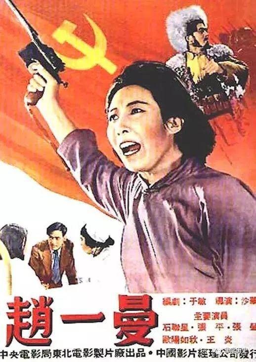 身份证怎么造假
